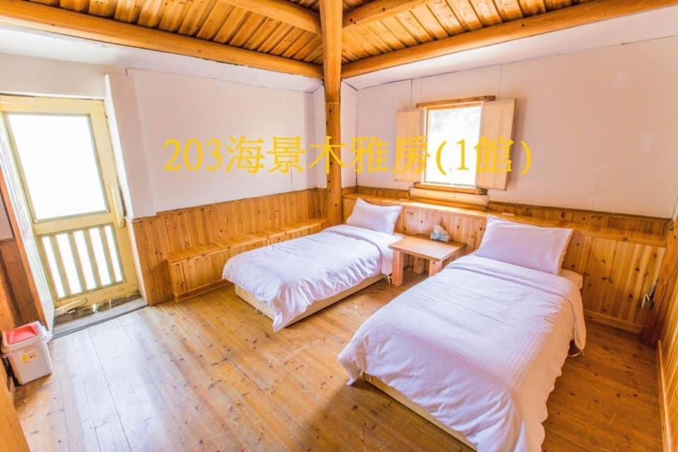 Mazu Jinsha Inn 1 Nangan Luaran gambar